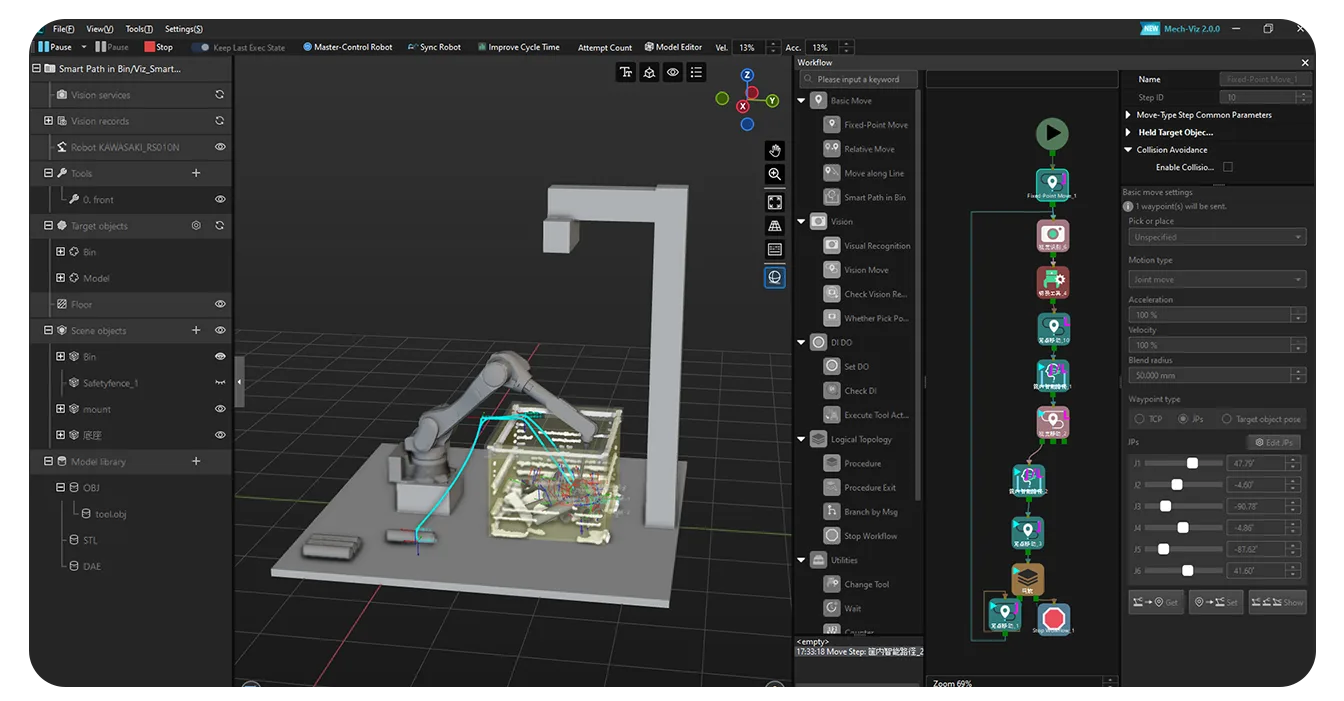 برنامج Mech-Viz لبرمجة الروبوتات