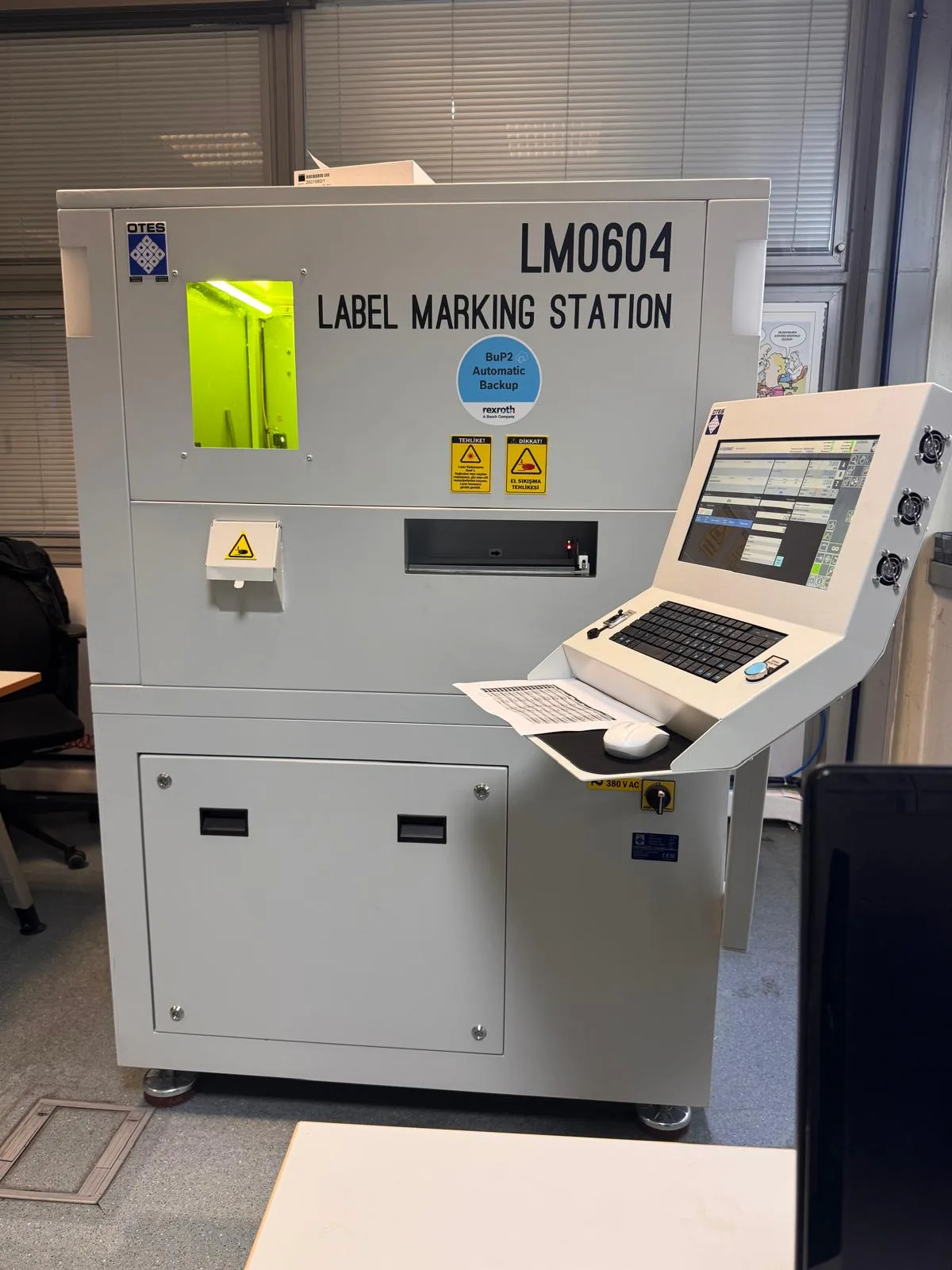 LM Series Laser Label Marking Station – LM0604 · Touch HMI